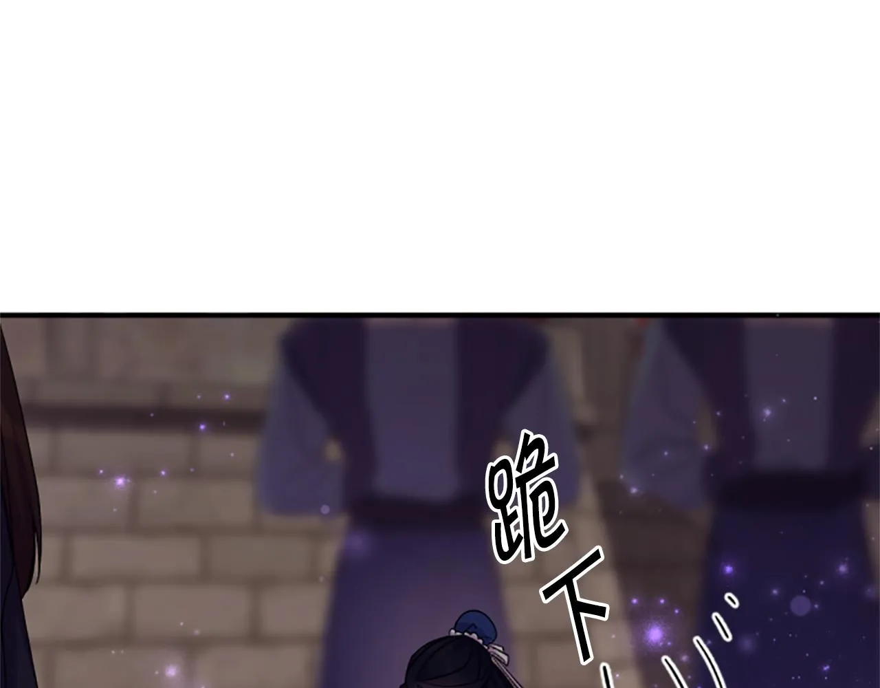 第100话 定罪34