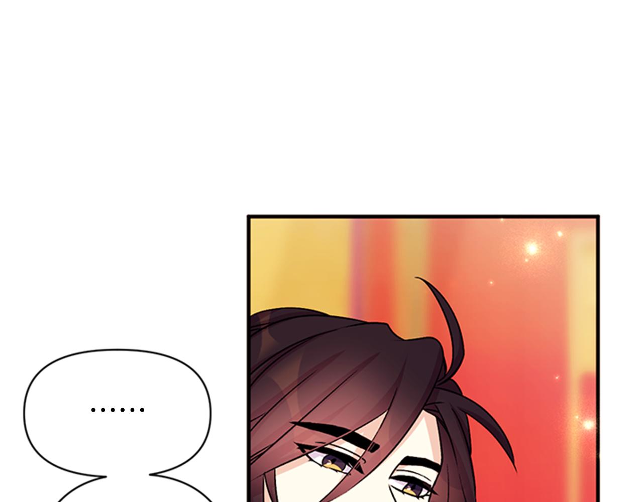 第55话 社死现场55