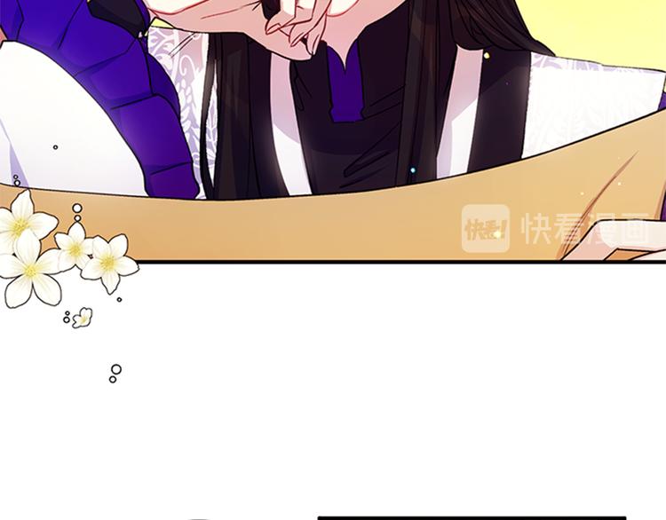 第37话 找到犯人了69