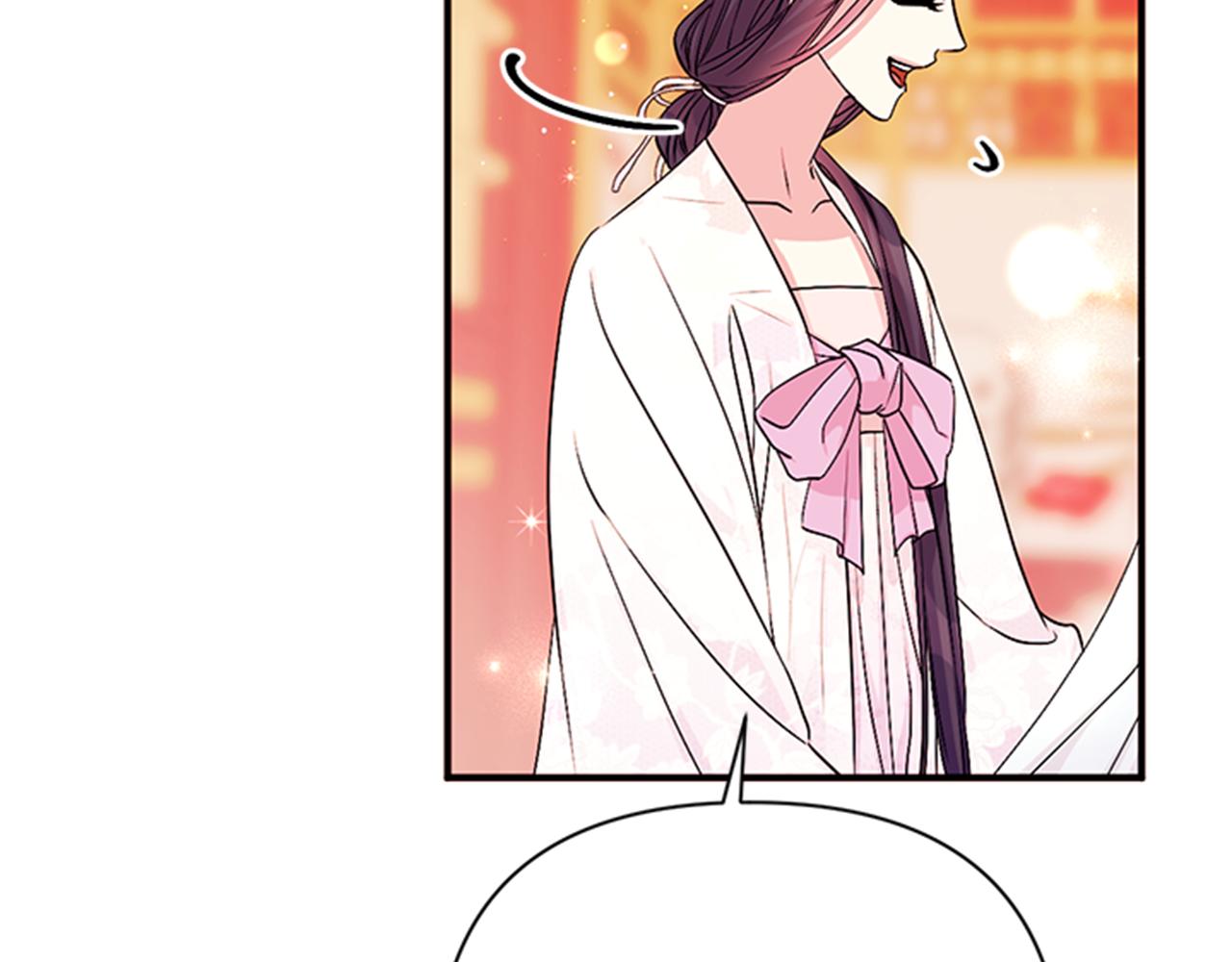 第68话 情诗55