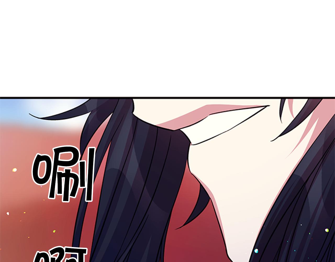 第49话 馨予...63