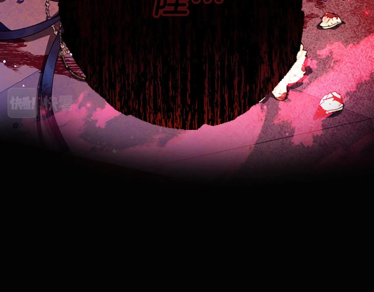 第108话 后怕135
