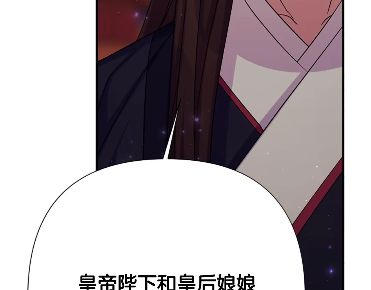 第100话 定罪30
