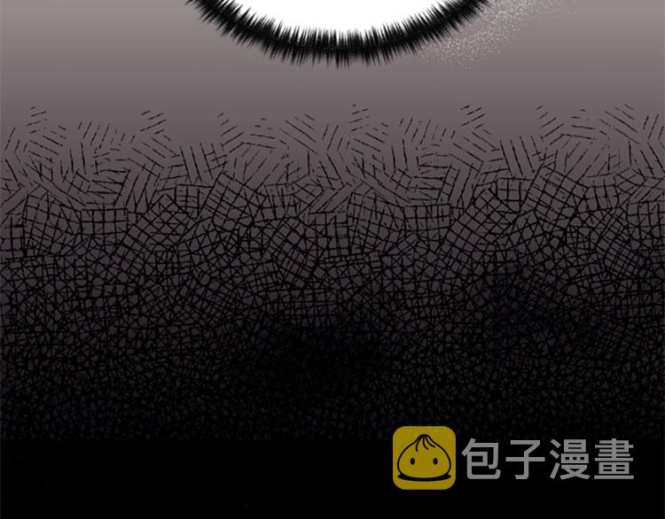 第5话 想被陛下抓住~13