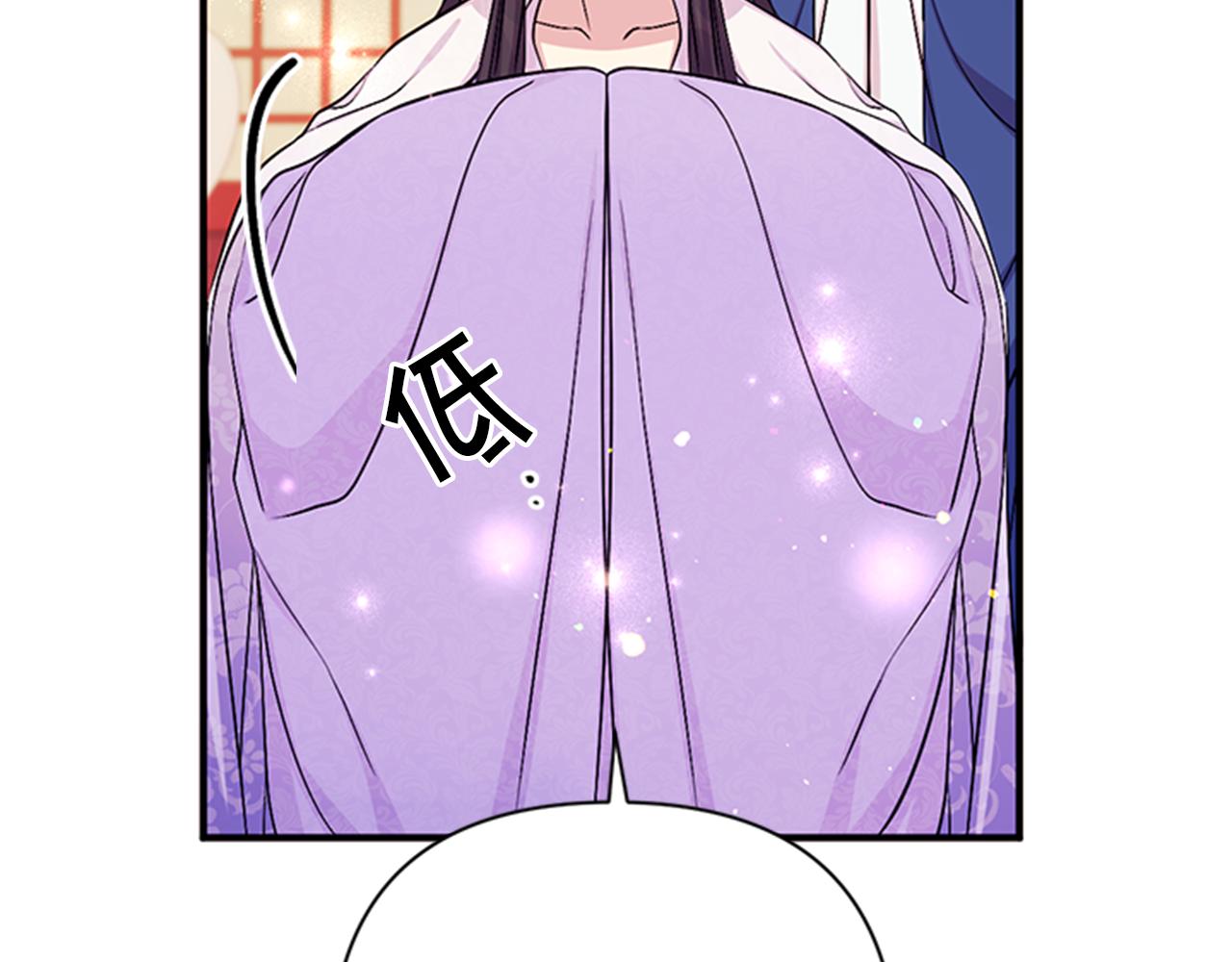 第72话 不服气117