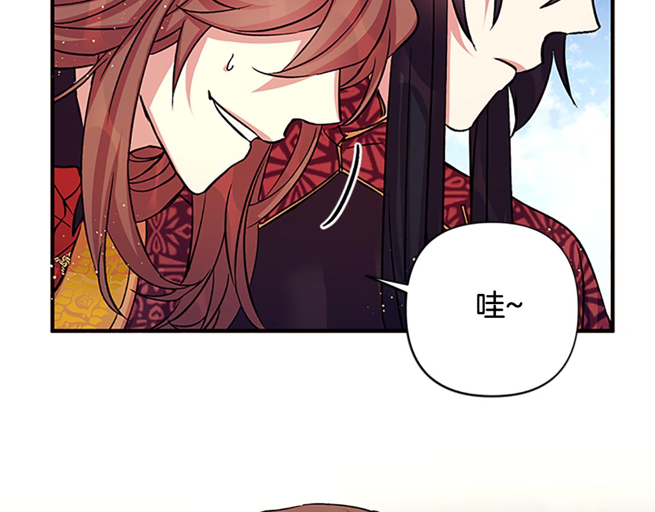 第49话 馨予...7