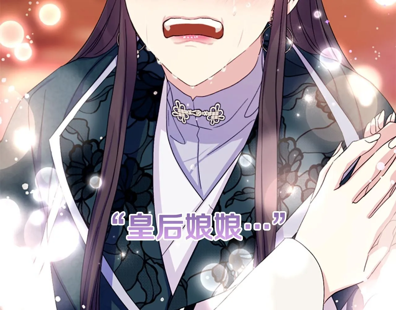 第105话 心软131