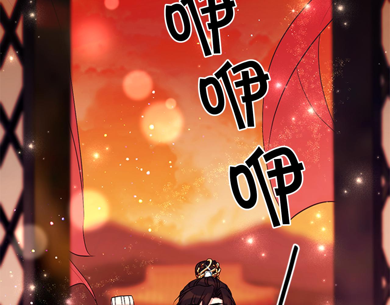 第68话 情诗117