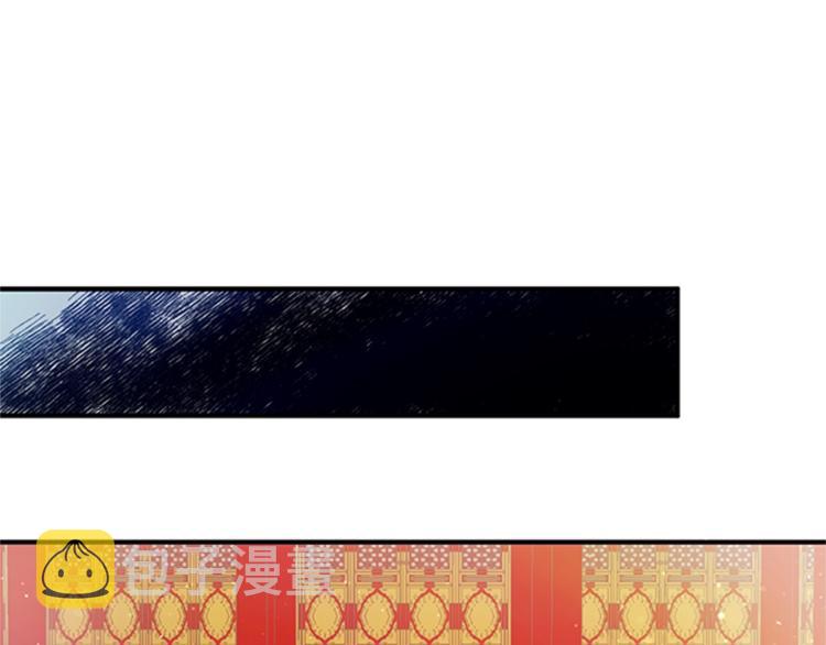 第32话 现场调查！53