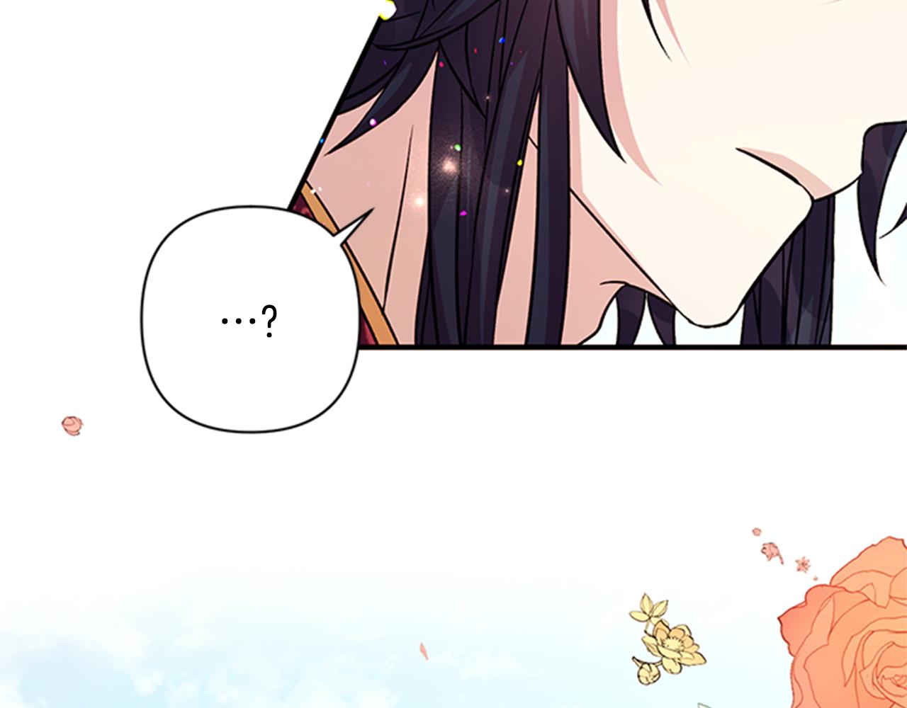 第49话 馨予...85