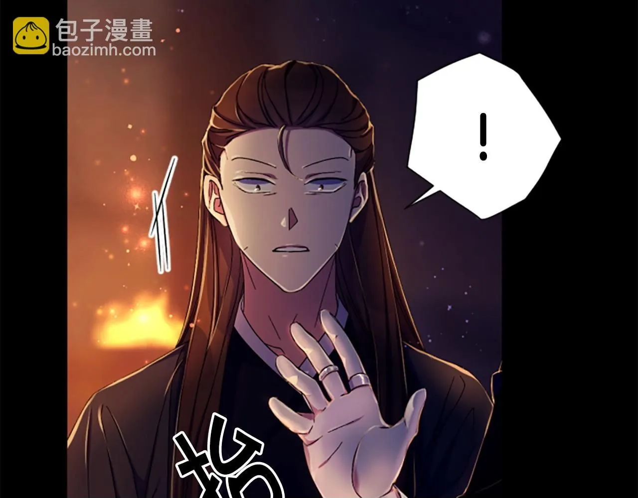第106话 皇帝震怒99