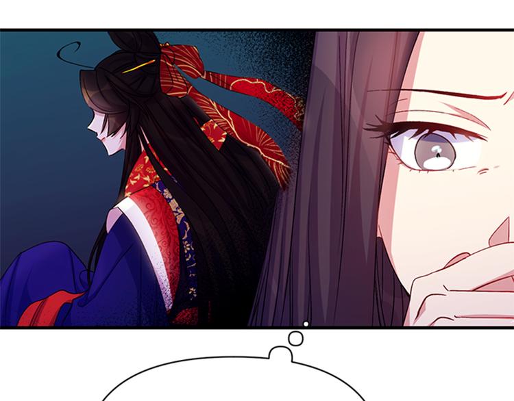 第39话 皇后语出惊人55