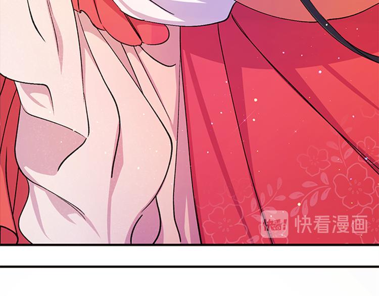 第34话 皇后不简单93