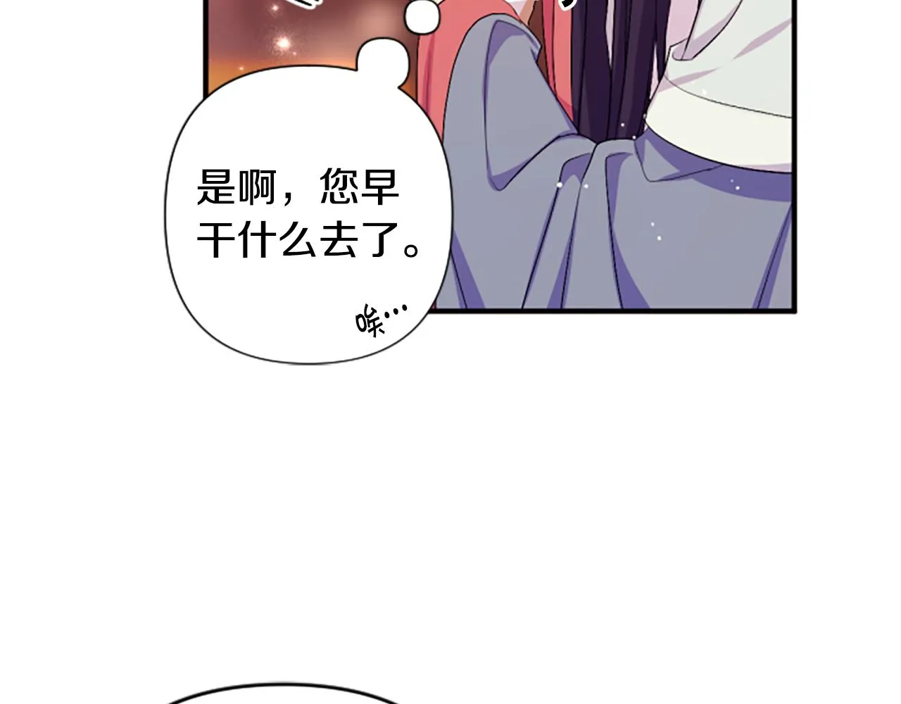 第95话 被害148