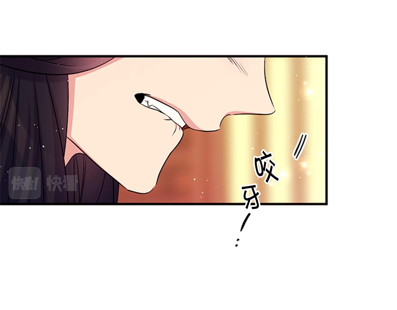 第84话 教训17