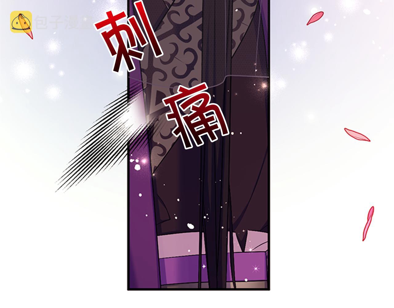 第82话 热闹19