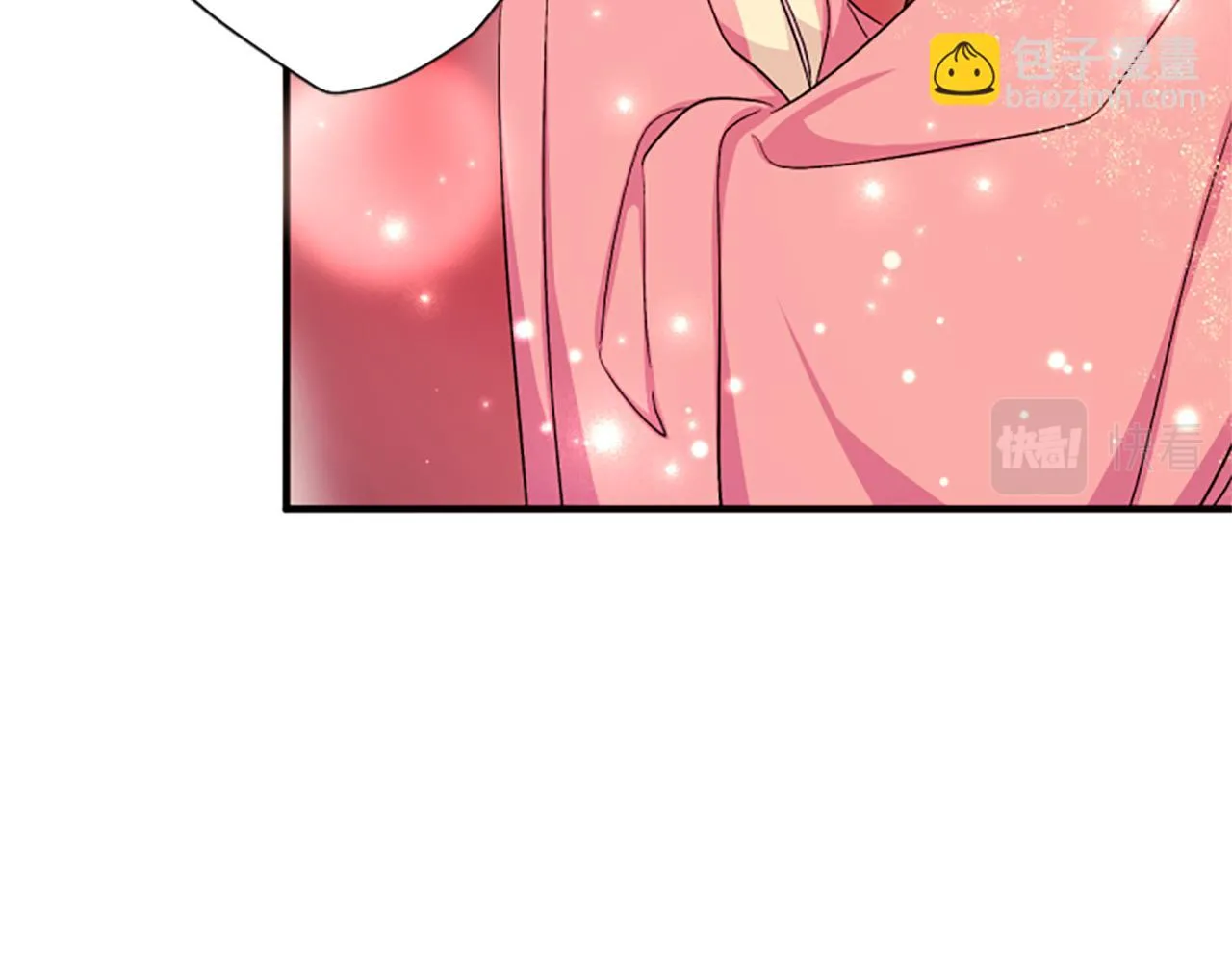 第98话 皇帝的信任74
