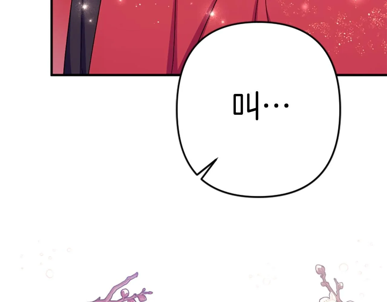 第109话 召见我做什么113