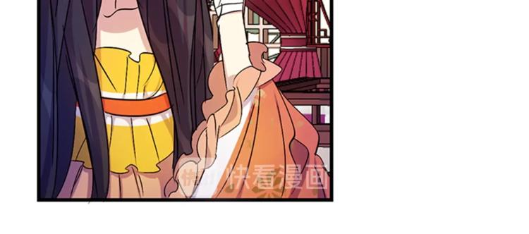 第8话 看见你，就不痛了7