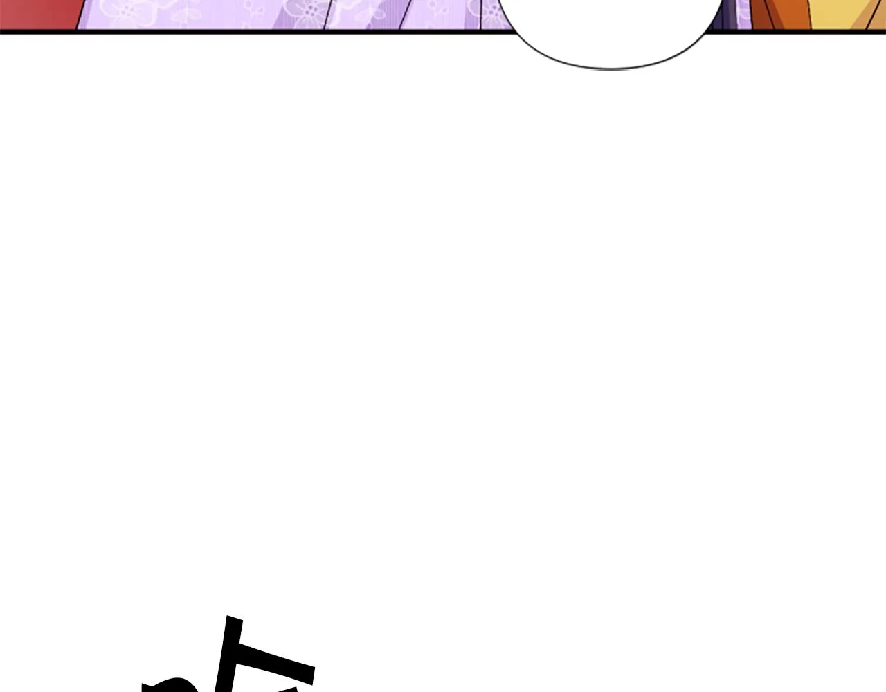 第95话 被害77