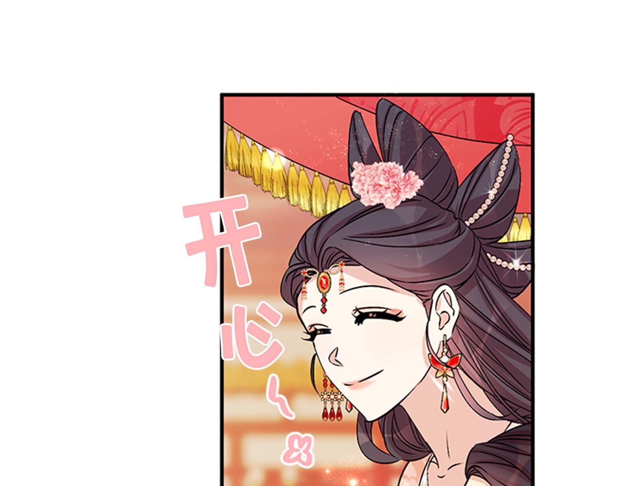 第59话 培养感情107