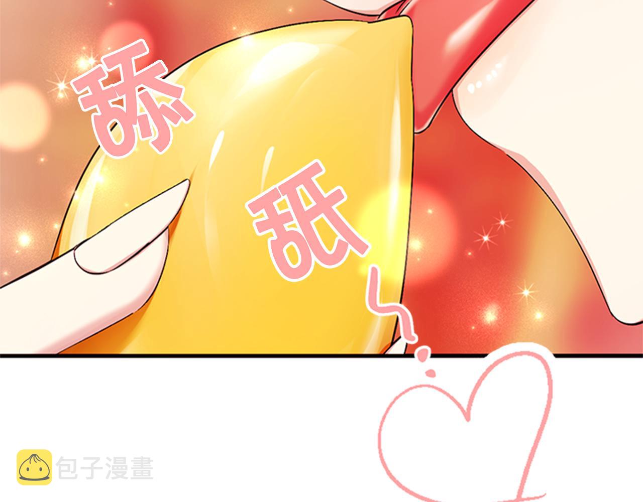 第75话 乌龙129