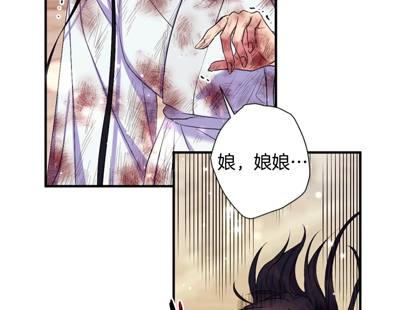 第89话 劝阻55