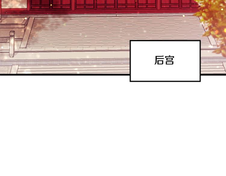 第32话 现场调查！5