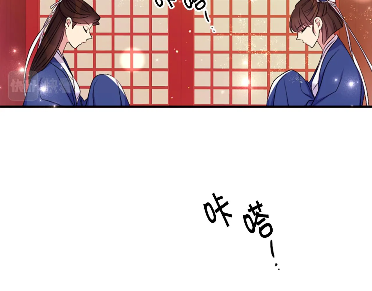 第89话 劝阻79