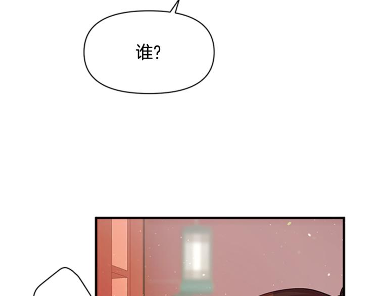 第42话 皇后宫的线人59