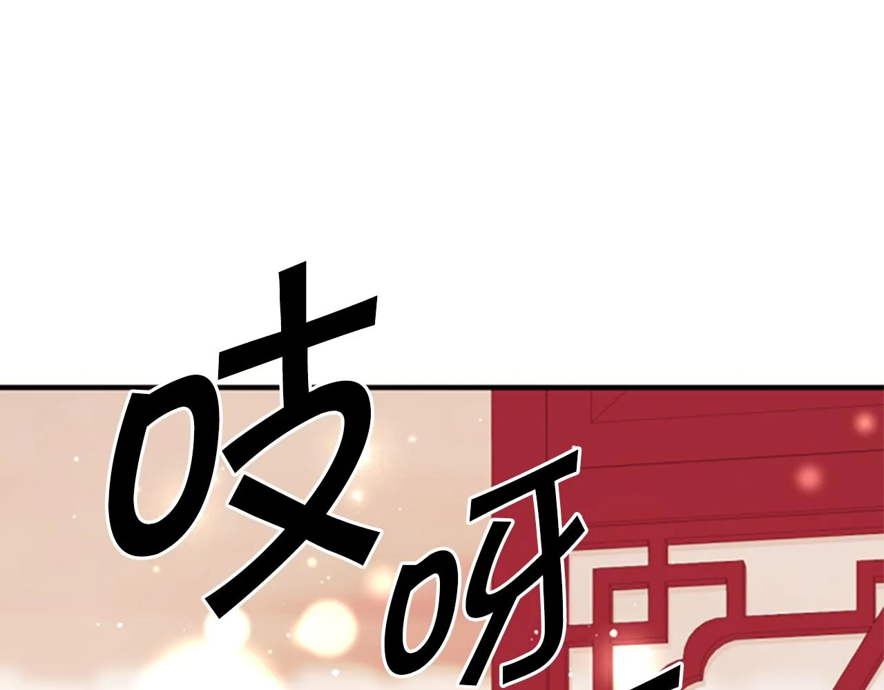 第99话 口供141