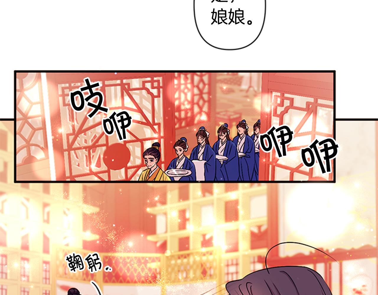 第78话 燃灯节12
