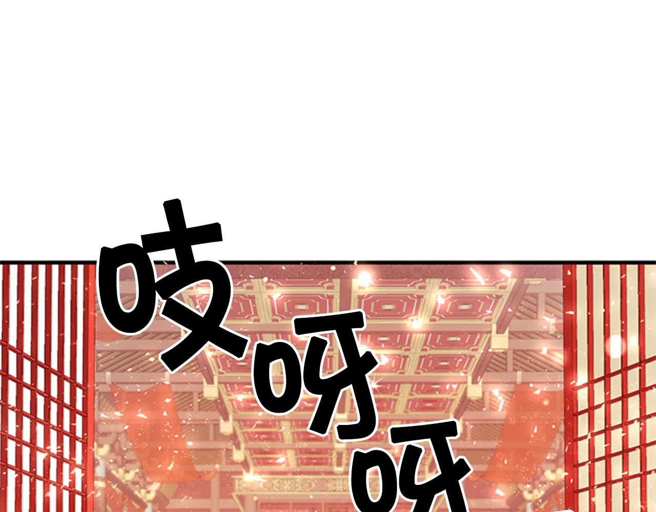 第56话 再生风波79