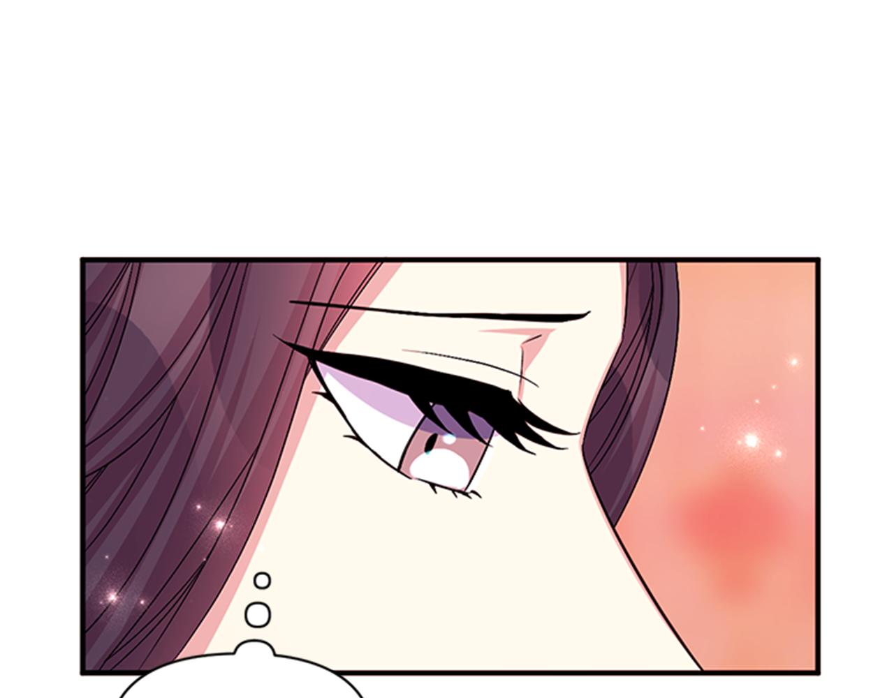 第63话 宠妃突访50