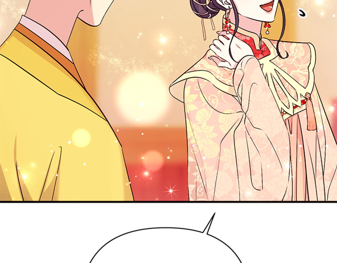 第80话 变装36