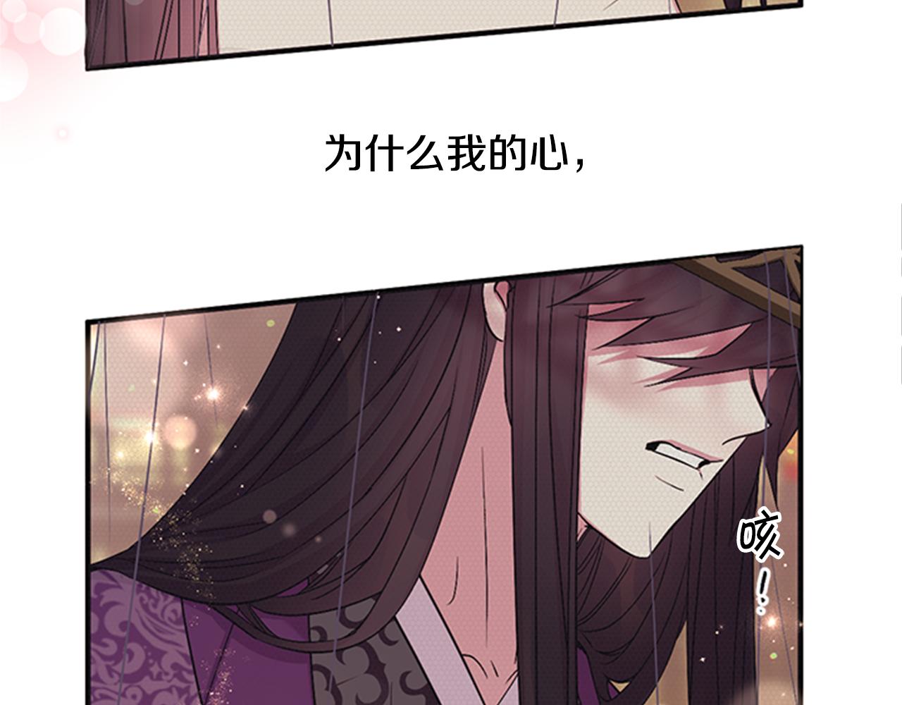 第82话 热闹23