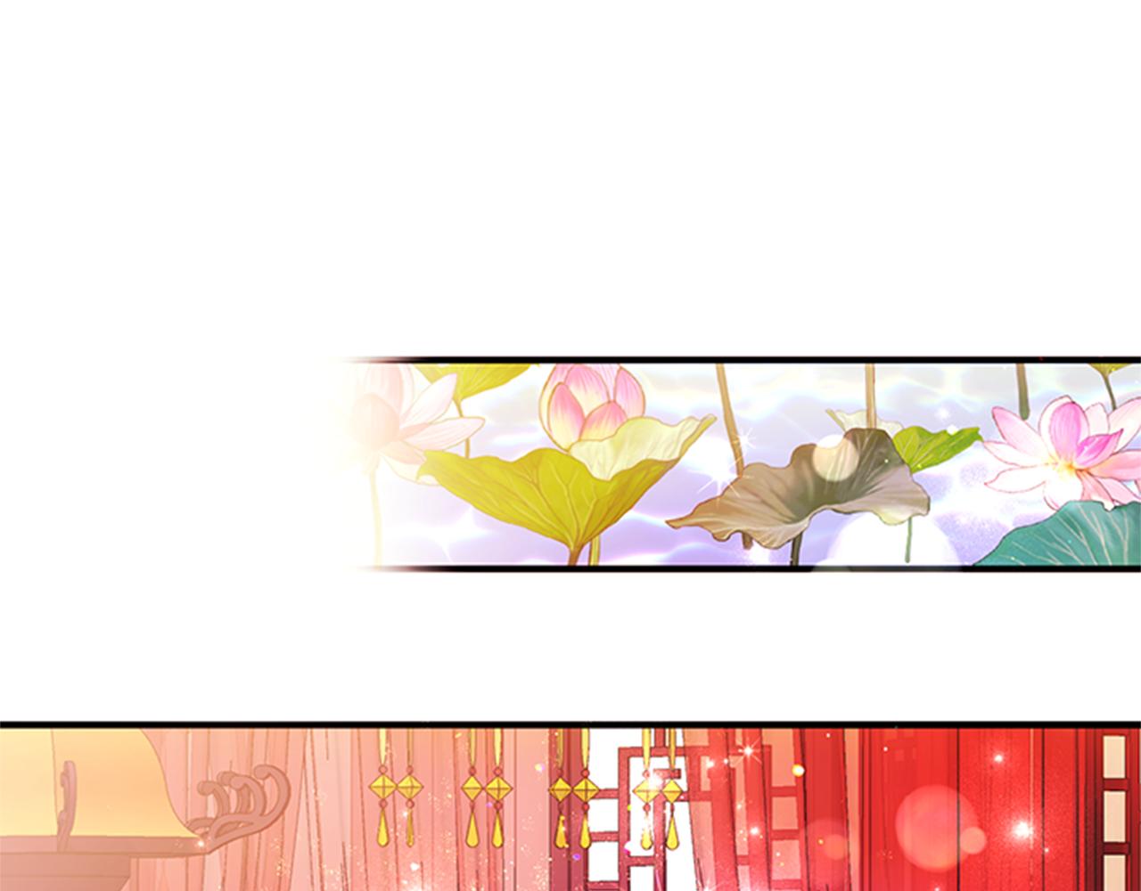 第63话 宠妃突访78