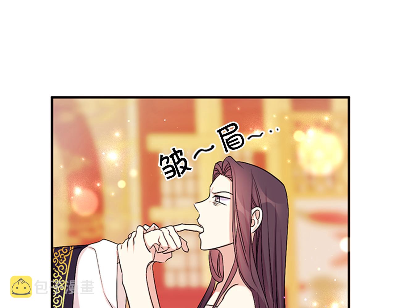 第77话 又会错意32