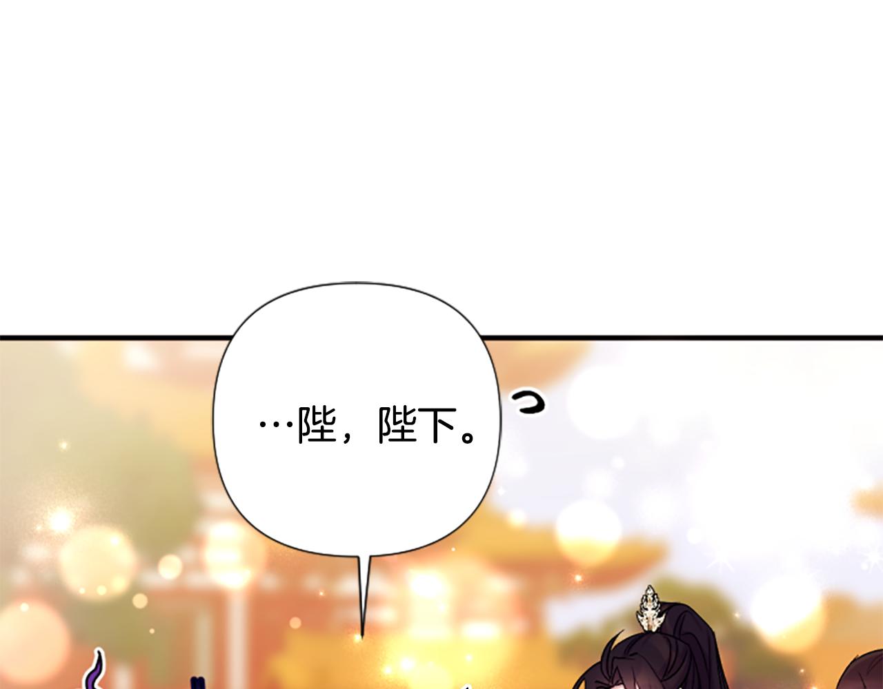 第87话 防身武器72