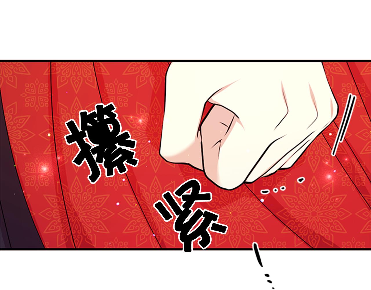 第61话 似曾相识114