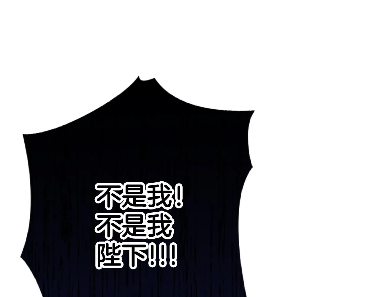 第100话 定罪103