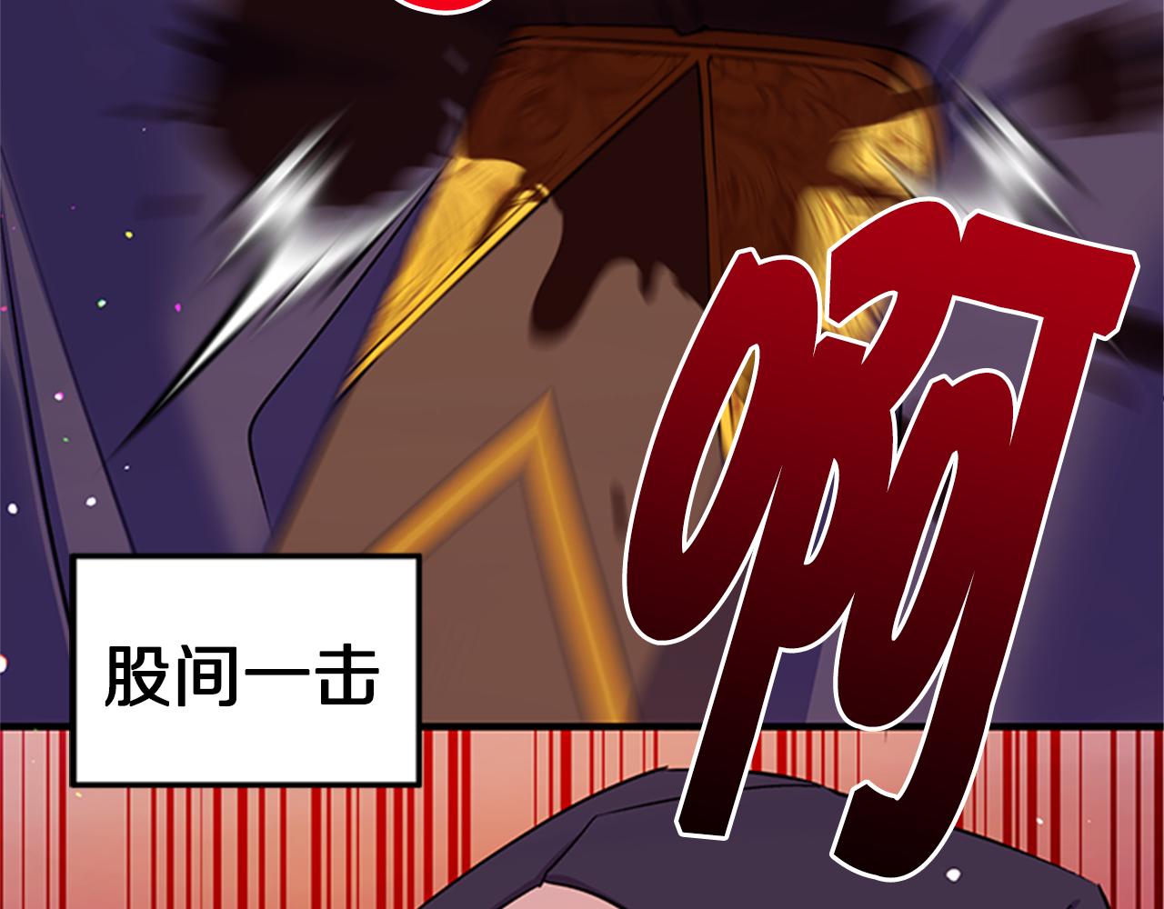 第49话 馨予...28