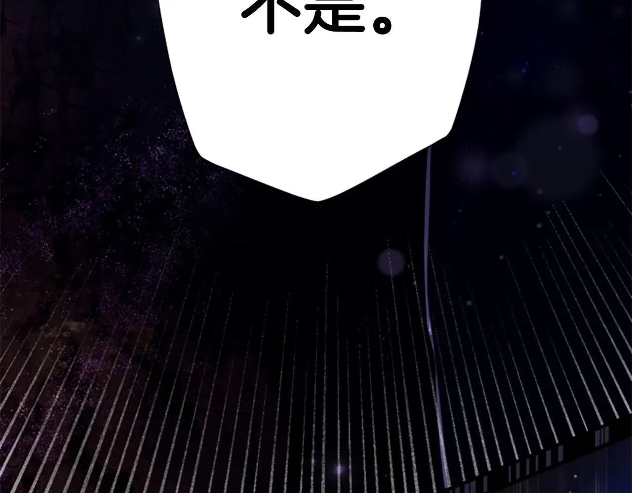 第109话 召见我做什么66