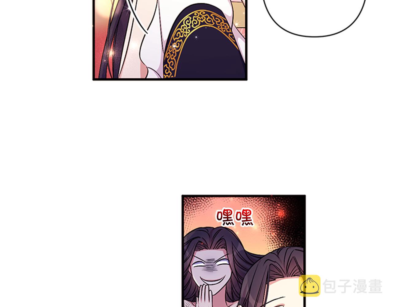第77话 又会错意87