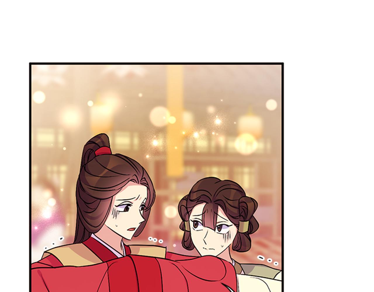 第81话 动怒55