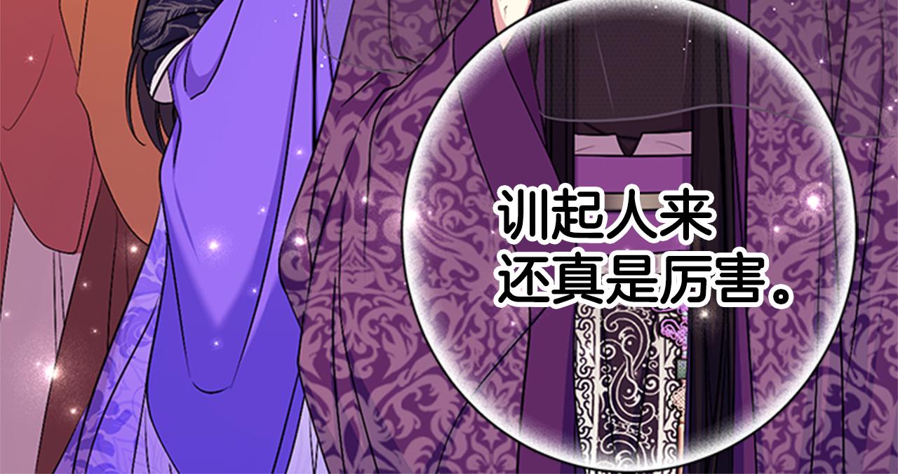 第84话 教训115