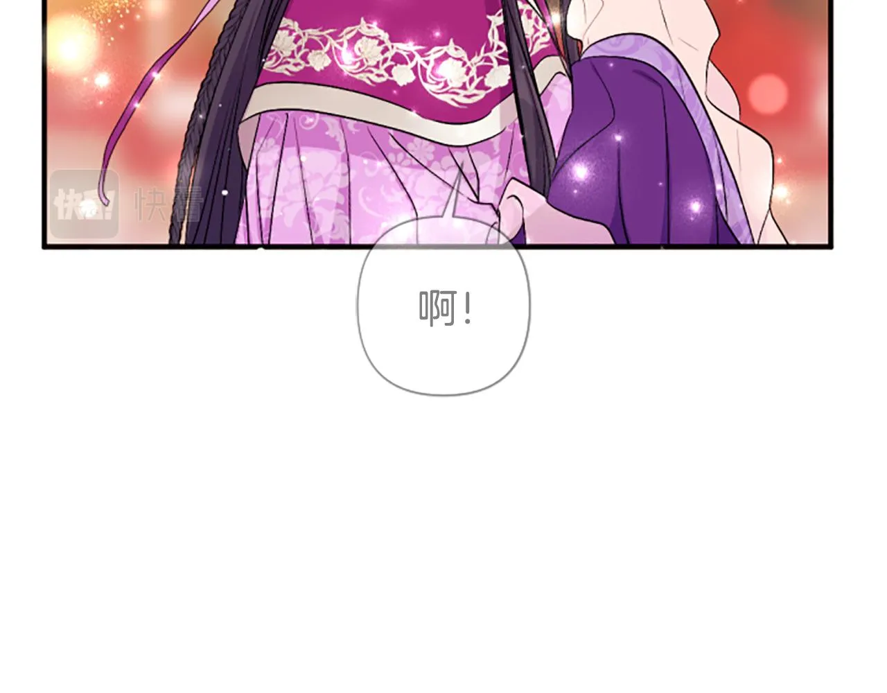 第88话 事出反常126