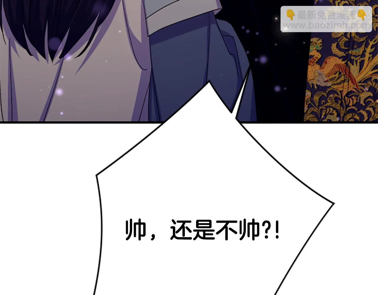第101话 耍帅27