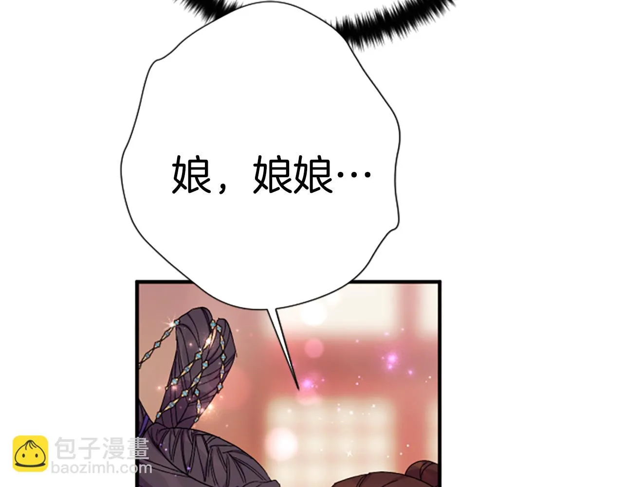 第103话 怂恿48