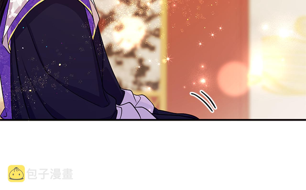 第75话 乌龙53